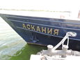 Продажа яхты Проект №839/45.76 (″Аскания″) (Фото 25)